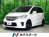 HONDA FREED HYBRID