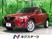 2012 MAZDA CX-5 XD L PACKAGE