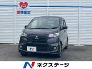 2016 MITSUBISHI EK CUSTOM