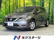 2020 NISSAN NOTE