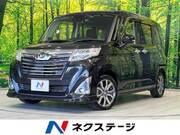 2019 DAIHATSU THOR