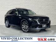 2023 MAZDA OTHER
