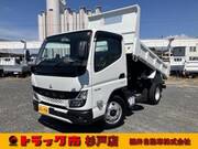 2024 FUSO CANTER