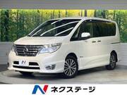 2015 NISSAN SERENA