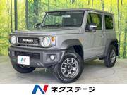 2023 SUZUKI JIMNY SIERRA