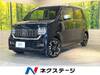 HONDA OTHER