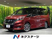 2018 NISSAN SERENA