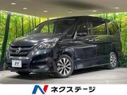 2018 NISSAN SERENA