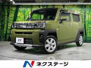 2022 DAIHATSU OTHER