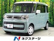 2020 SUZUKI SPACIA
