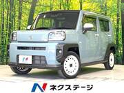 2021 DAIHATSU OTHER