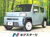 DAIHATSU OTHER