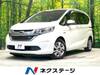 HONDA FREED HYBRID