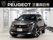 2023 PEUGEOT 5008