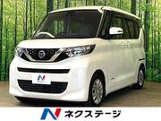 2020 NISSAN ROOX