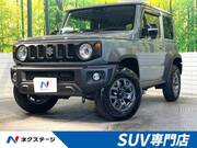 2024 SUZUKI JIMNY SIERRA