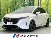 2022 NISSAN OTHER