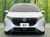 NISSAN OTHER