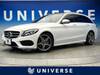 MERCEDES BENZ C-CLASS Stationwagon