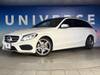 MERCEDES BENZ C-CLASS Stationwagon
