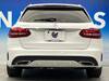 MERCEDES BENZ C-CLASS Stationwagon