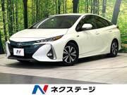 2017 TOYOTA PRIUS PHV