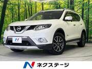 2016 NISSAN X-TRAIL