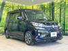 SUZUKI SOLIO BANDIT