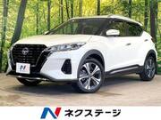 2024 NISSAN KICKS