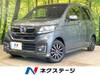 HONDA OTHER