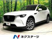 2023 MAZDA OTHER