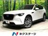 MAZDA OTHER