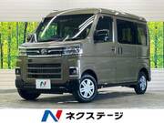 2023 DAIHATSU ATRAI
