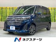 2021 TOYOTA ROOMY