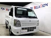 2015 MITSUBISHI MINICAB TRUCK DUMP