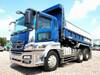 FUSO SUPER GREAT