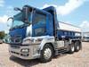 FUSO SUPER GREAT