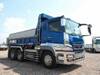 FUSO SUPER GREAT