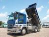 FUSO SUPER GREAT