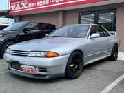 1992 NISSAN SKYLINE