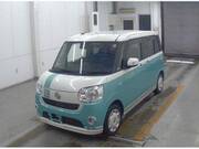 2020 DAIHATSU OTHER
