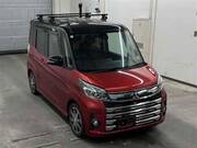 2019 MITSUBISHI OTHER