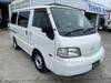 MAZDA BONGO VAN