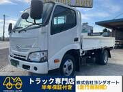 2017 TOYOTA DYNA