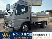 2009 FUSO CANTER