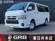 2025 TOYOTA HIACE VAN