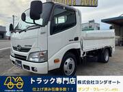2015 HINO DUTRO