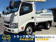 2017 TOYOTA DYNA