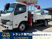 2014 HINO DUTRO