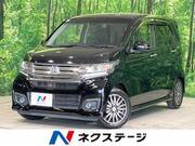 2014 HONDA OTHER